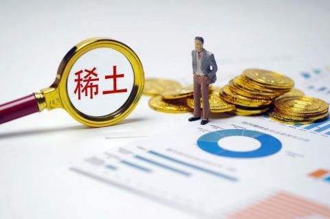 中國稀土集團成立的戰略使命 優化產業鏈與重塑國際貿易格局