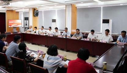 浙江省藥品監(jiān)督管理局“三服務(wù)”活動(dòng)紀(jì)實(shí) 助力企業(yè)高質(zhì)量發(fā)展